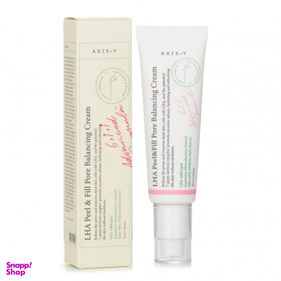 کرم لایه بردار و کنترل منافذ اکسیس وای مدل LHA حجم 50 میلی لیتر