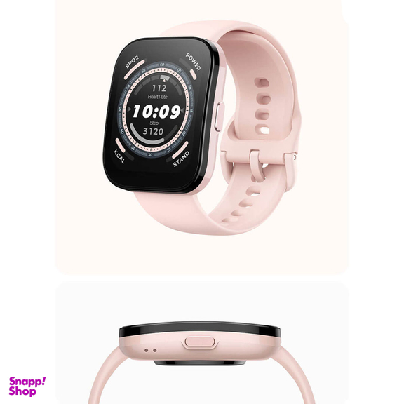 ساعت هوشمند امیزفیت مدل Amazfit Bip 5