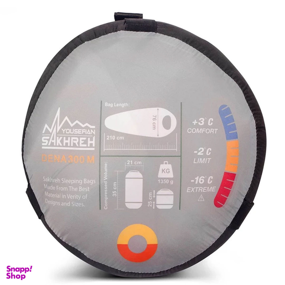 کیسه خواب صخره مدل Dena 300 سایز L