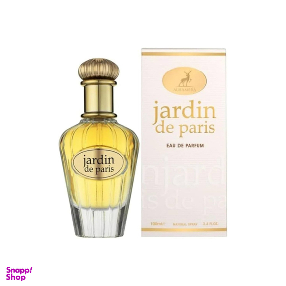 ادوپرفیوم زنانه الحمبرا مدل Jardin De Paris