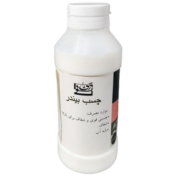 چسب بیندر ریمانو کد R110Y1002 حجم 237 میلی‌لیتر