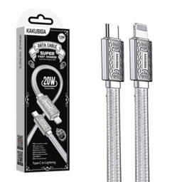 کابل Type-C به Lightningکاکوسیگا کد 0119 طول 1.2 متر