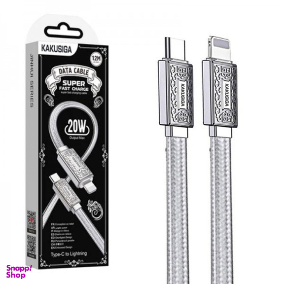 کابل Type-C به Lightningکاکوسیگا کد 0119 طول 1.2 متر