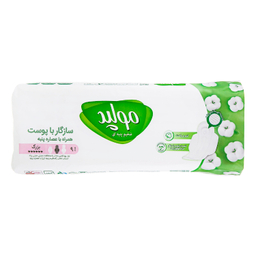 نوار بهداشتی مولپد مدل پنبه سایز بزرگ بسته 9 عددی