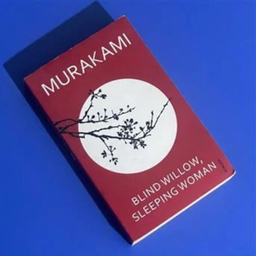 کتاب Blind Willow Sleeping Woman اثر هاروکی موراکامی انتشارات زبان مهر