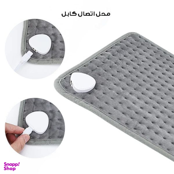 تشکچه برقی مدل D3060