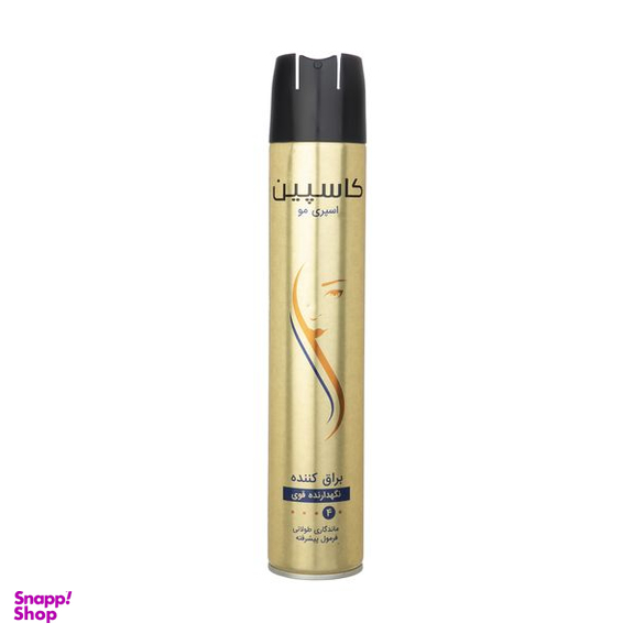 اسپری مو کاسپین مدل Hair Spray Gloss 02 حجم 500 میلی لیتر