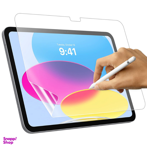 محافظ صفحه نمایش تبلت مدل MSR-ESD مناسب اپل iPad 2025 11 inch 11th Generation