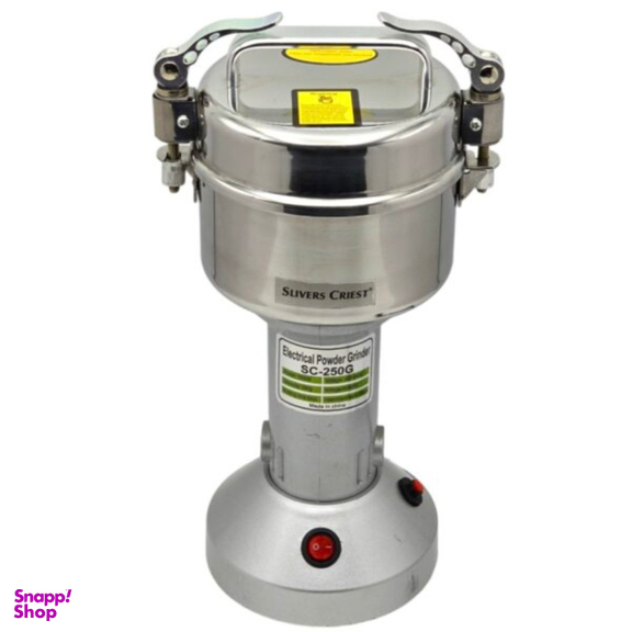 آسیاب صنعتی سیلور کرست 250 گرمی