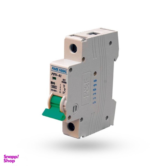 فیوز مینیاتوری تک فاز 6 آمپر پارس فانال مدل B6