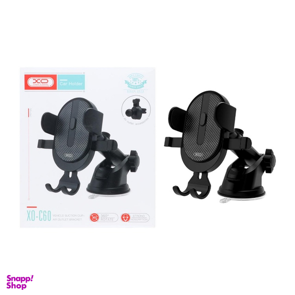 پایه نگهدارنده موبایل ایکس او مدل C60