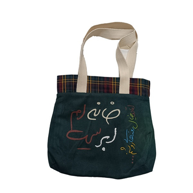 کیف رودوشی مدل نقاشی کد 3044