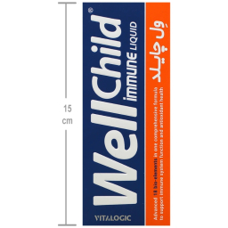 شربت تقویت ایمنی ایمیون ول چایلد ویتالوژیک ویتابیوتیکس حجم 200 میلی لیتر