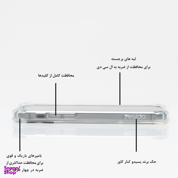 کاور یسیدو مدل MagSafe مناسب برای گوشی موبایل اپل Iphone 13 Pro