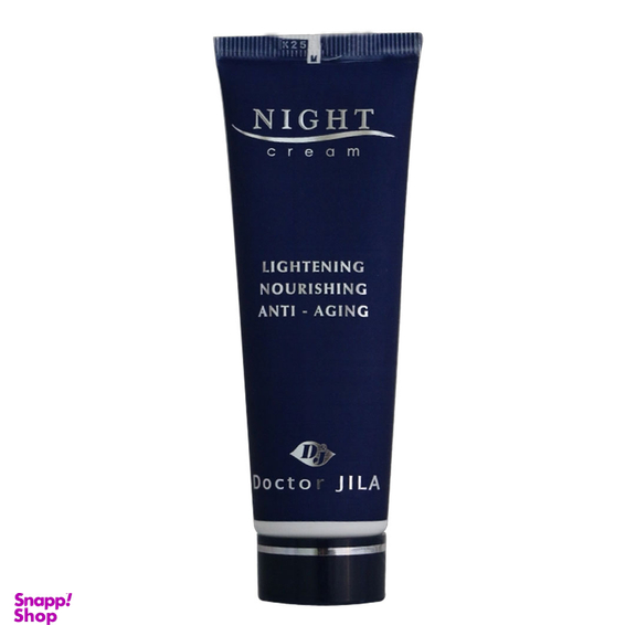 کرم شب دکتر ژیلا وزن 50 گرم