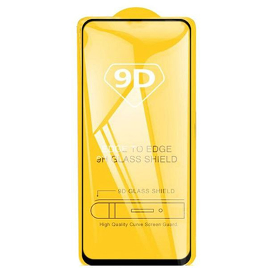 محافظ صفحه نمایش ولف مدل 1233 مناسب سامسونگ Galaxy S21 FE