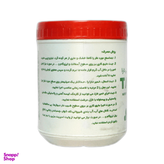 عایق رطوبتی تارا کد 402 وزن 1 کیلوگرم