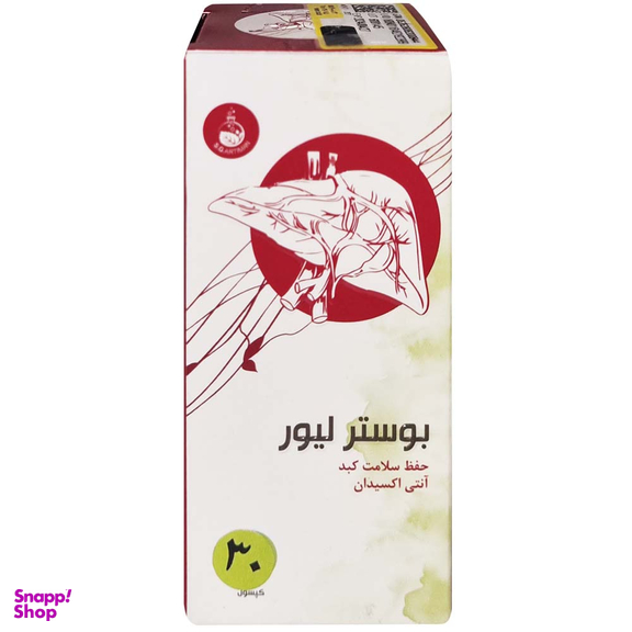 کپسول سلامت گستر آرتیمان مدل بوستر لیور بسته 30 عددی