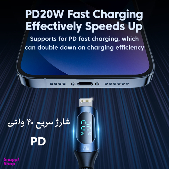 کابل تبدیل Type-C به Lightning توکی مدل 20W TQ-X03 طول 1 متر