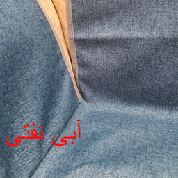 کاور مبلمان 7 نفره چینش مدل LINA3Layer مجموعه 4 عددی