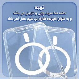 کاور گوشی موبایل گلدن گارد مدل Magsafe مناسب شیائومی Redmi Note 13 4G