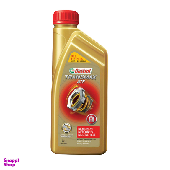 روغن گیربکس اتوماتیک کاسترول مدل Transmax ATF کد C1 حجم 1 لیتر