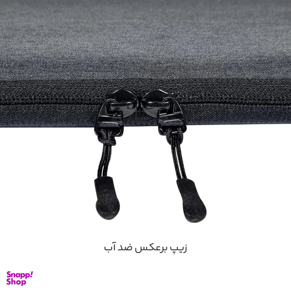 کاور لپ تاپ مایسا مدل M-017 مناسب سایز 17 اینچ
