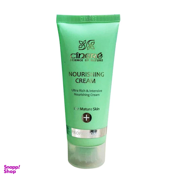 کرم مغذی سینره مدل Skin Regenerator کد 5311 مناسب بالای 40 سال حجم 40 میلی‌ لیتر