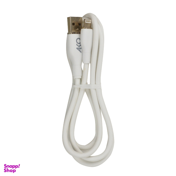کابل تبدیل USB به Lightning آکو مدل AC-45 با طول 1 متر