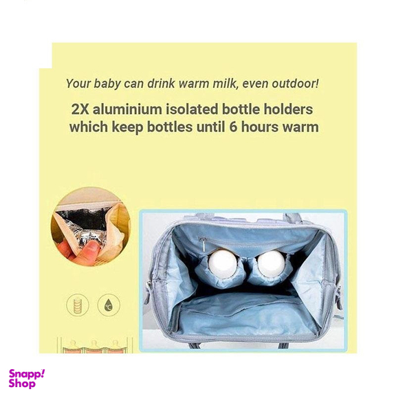 کوله پشتی لوازم کودک مدل 05432