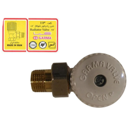 شیر رادیاتور گرما کد 113 مجموعه 2 عددی