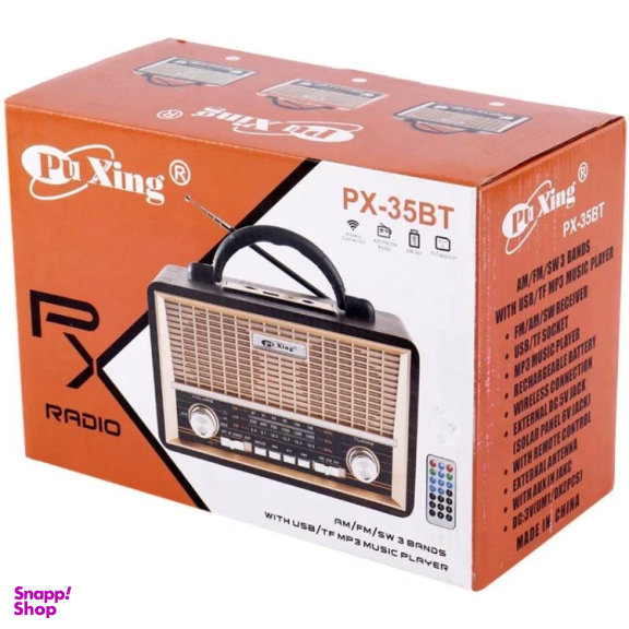 رادیو پوکسینگ مدل PX-35BT
