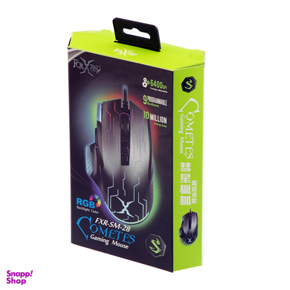 ماوس باسیم مخصوص بازی فاکس ایکس ری مدل FXR-SM-28