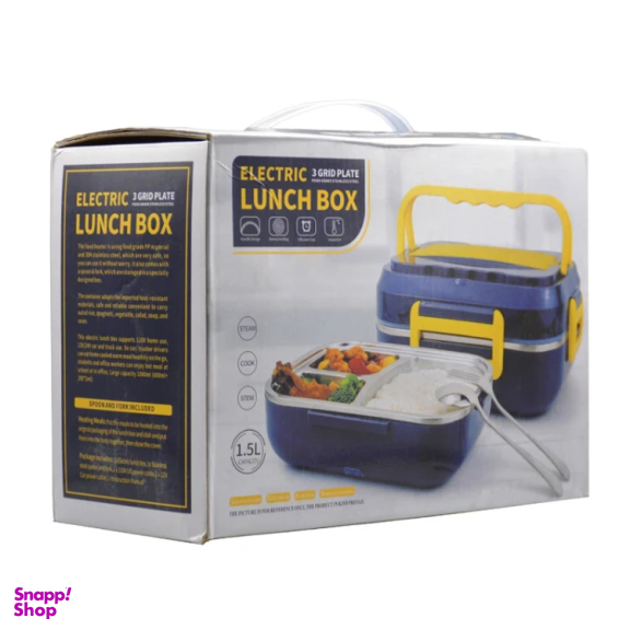 ظرف غذای برقی مدل GS-m-M-DFH-238597