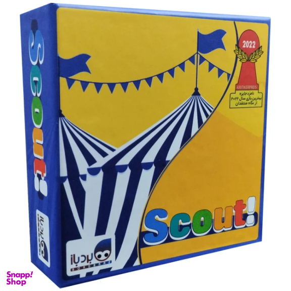 بازی فکری بردباز مدل اسکات Scout