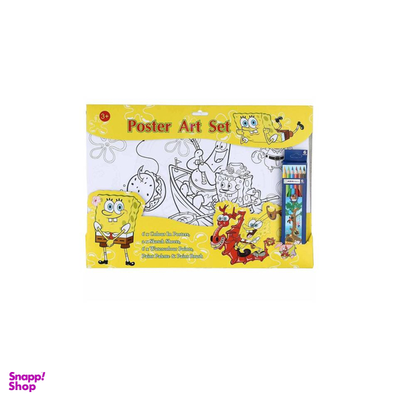 بسته رنگ آمیزی کلیپس طرح باب اسفنجی سایز A3