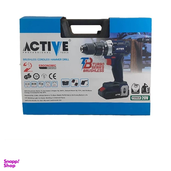دریل چکشی شارژی اکتیو تولز کد AC-3820BL
