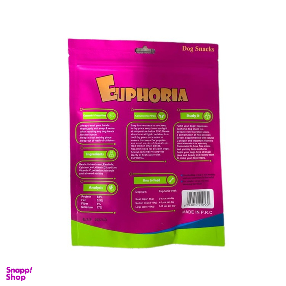 تشویقی سگ ایفوریا مدل نواری نرم گوشت کد 001 وزن 100 گرم