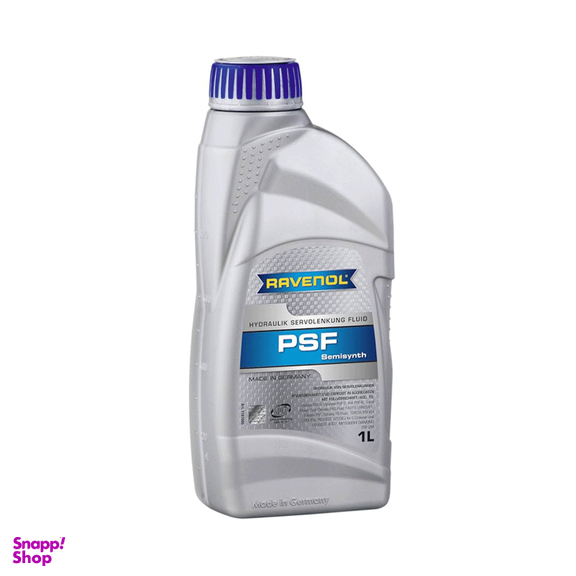 روغن هیدرولیک فرمان راونول مدل PSF حجم 1 لیتر