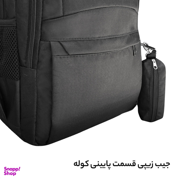 کوله پشتی لپ تاپ فوروارد مدل FCLT8833 مناسب برای لپ تاپ 16.4 اینچی مناسب برای لپ تاپ 15 تا 17 اینچی