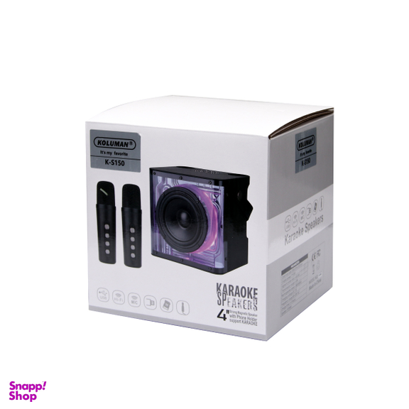 اسپیکر بلوتوثی قابل حمل کلومن مدل KS-150 KARAOKE
