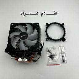 خنک کننده پردازنده اکسکویتور مدل EX_120