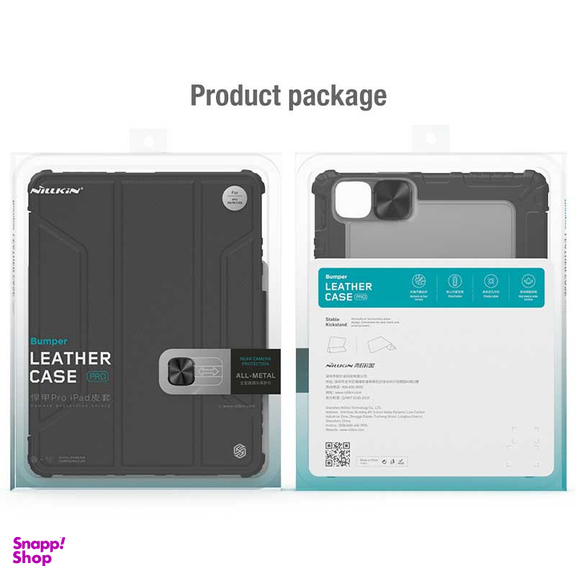 کیف کلاسوری نیلکین مدل Camshield Bumper مناسب برای تبلت اپل iPad Air 11 2024 / Air 10.9 2022 / Air 4 / Air 5 / Air 6 / Air 2020 / Ipad Pro 11 2020 / 2021 / 2022