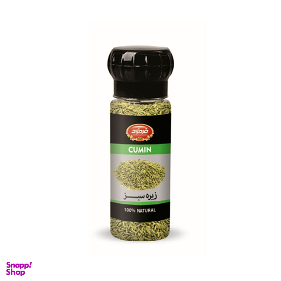 زیره سبز فرحزاد وزن 60 گرم