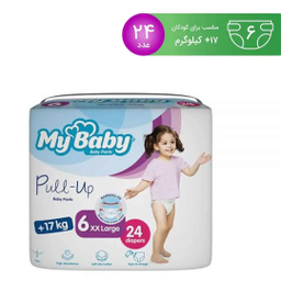 پوشک شورتی بچه مای بیبی خیلی خیلی بزرگ سایز 6 بسته 24 عددی