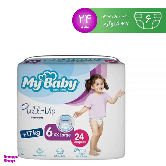 پوشک شورتی بچه مای بیبی خیلی خیلی بزرگ سایز 6 بسته 24 عددی