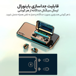هدفون بی سیم مدل F10 TWS