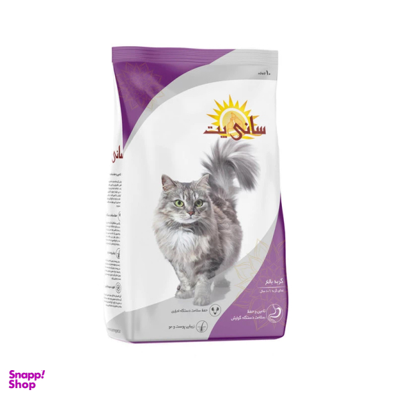 غذای خشک گربه سانی پت مدل Adult Cat وزن 10 کیلوگرم