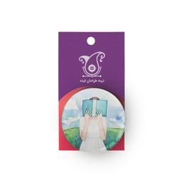 پیکسل ترمه طراحان ایده مدل کتابخوانی کد 3 مجموعه 2 عددی