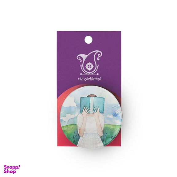 پیکسل ترمه طراحان ایده مدل کتابخوانی کد 3 مجموعه 2 عددی